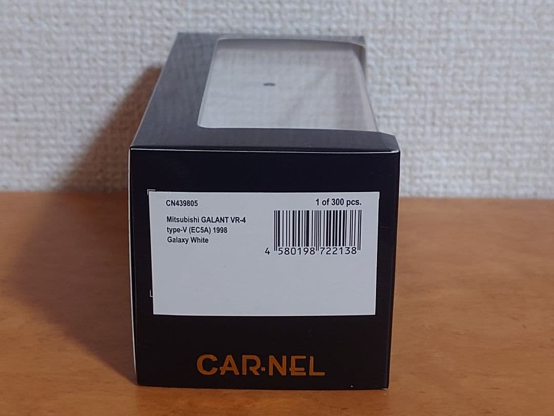 1/43 CAR-NEL 三菱 ギャラン VR-4 type-V EC5A 白