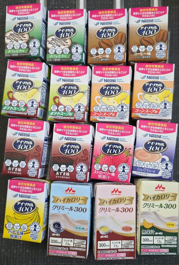 森永エンジョイハイカロリークリミール300&ネスレアイソカル100合計108個