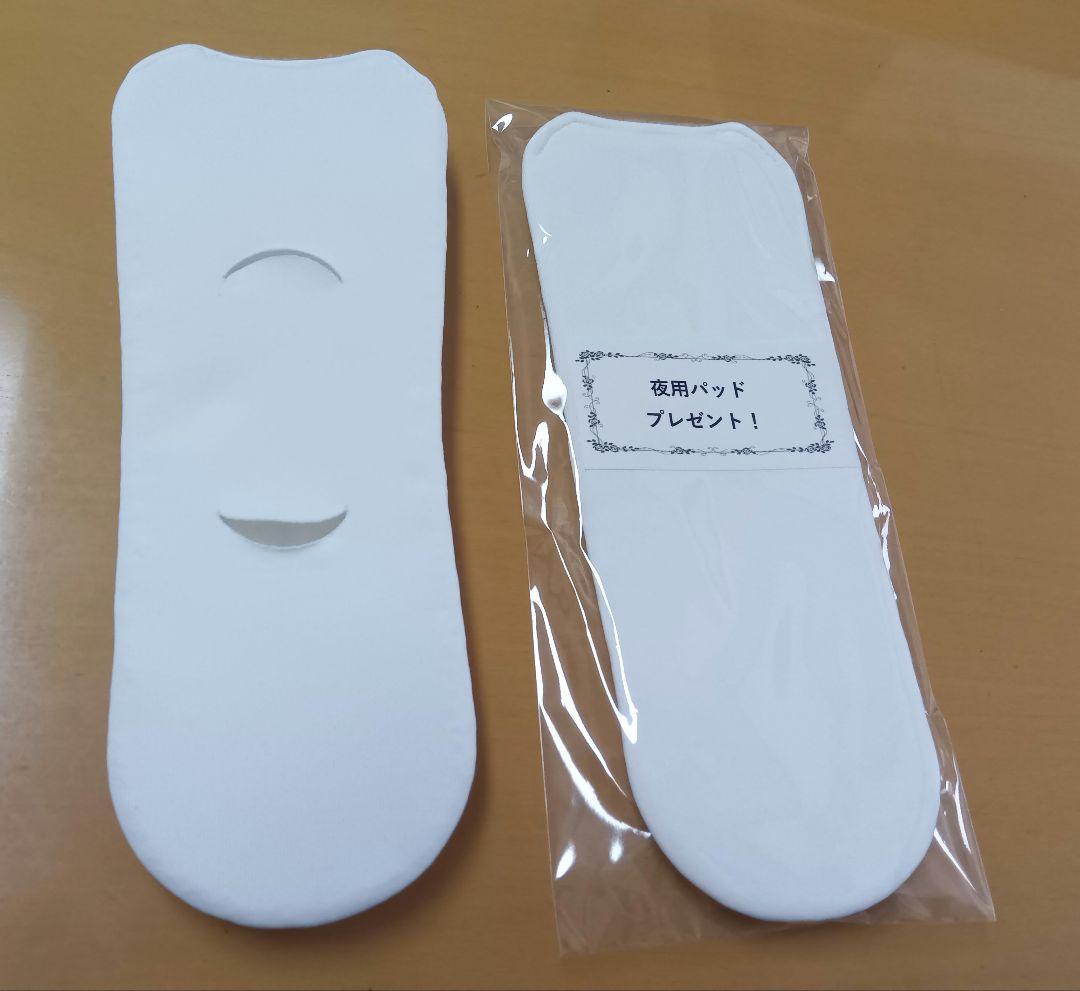 フェミクッション