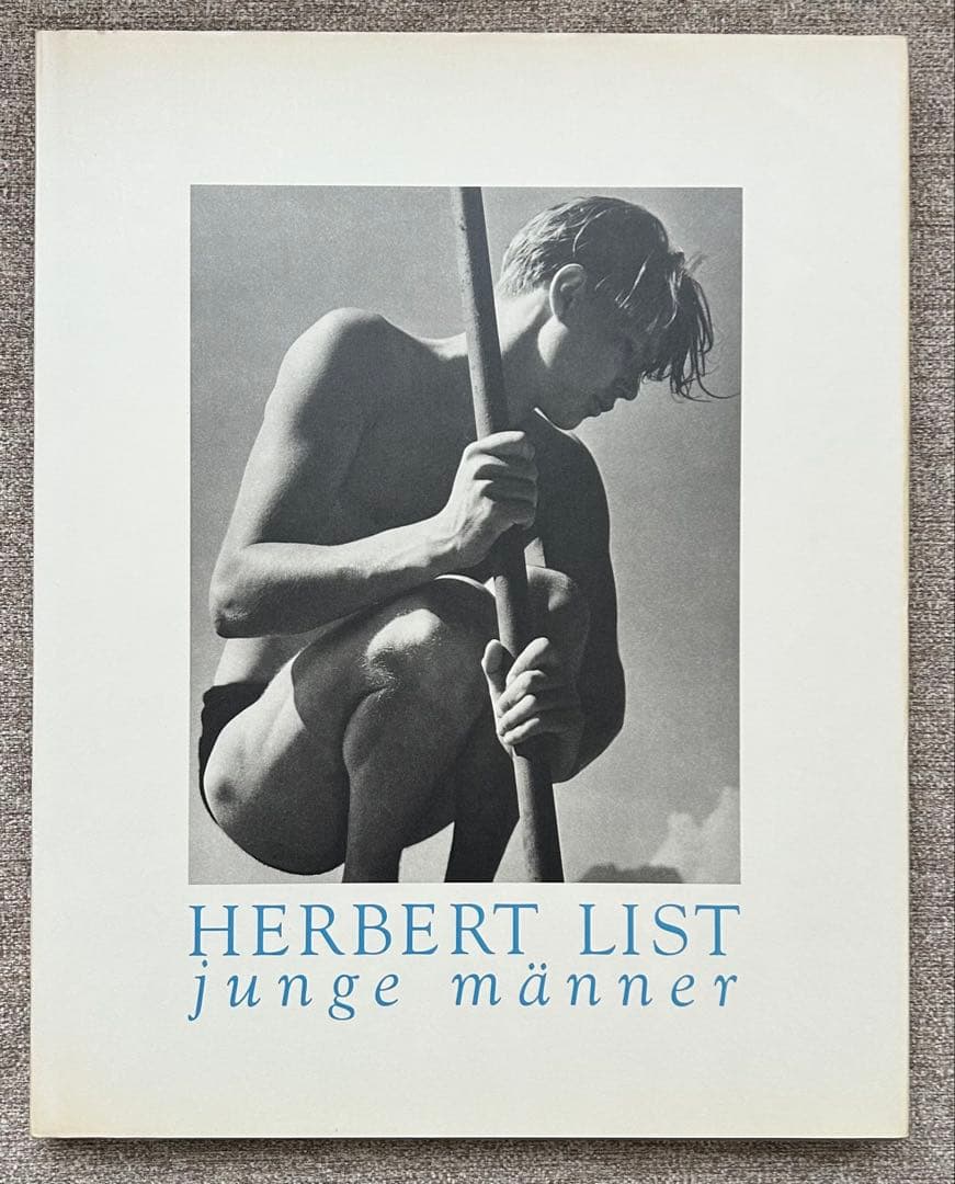 HERBERT LIST junge männer ハーバート・リスト写真集