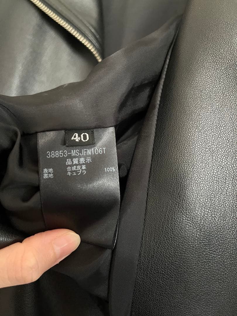 FOXEY NEW YORK ブラックレザーシングルライダースジャケット 40