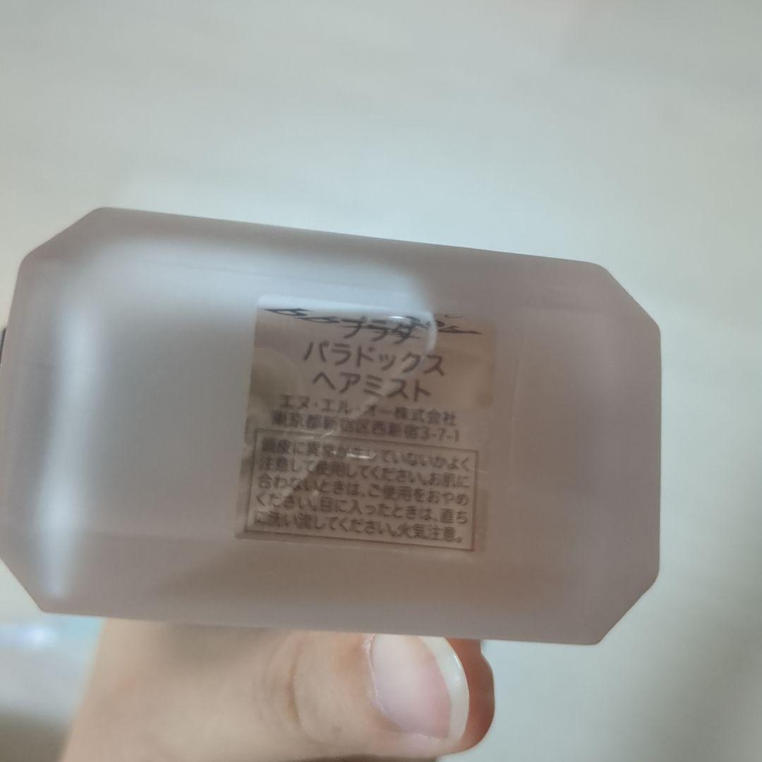 【新品】PRADA　プラダ　パラドックス　ヘアミスト　30ml