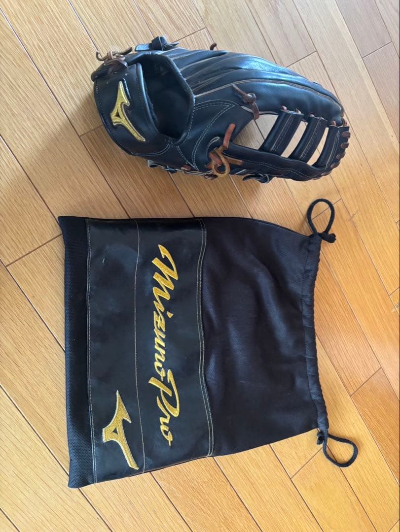 ミズノプログローブ 外野 大人用 右投げ