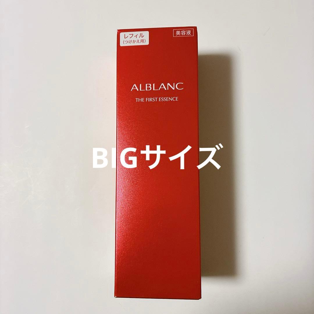 アルブラン・ザ　ファーストエッセンス・BIGサイズレフィル・180g
