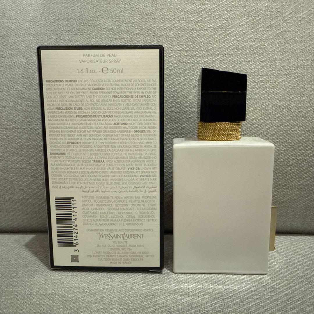 YvesSaintLaurent LIBRE L'EAU NUE 50ml 香水