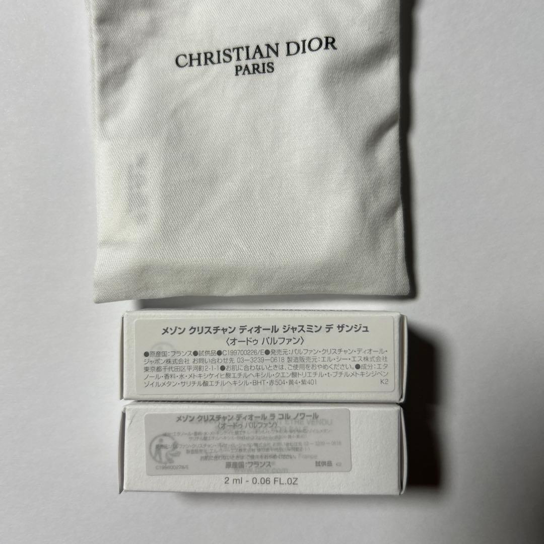 CD ハンドソープ　ミニパルファン　セット