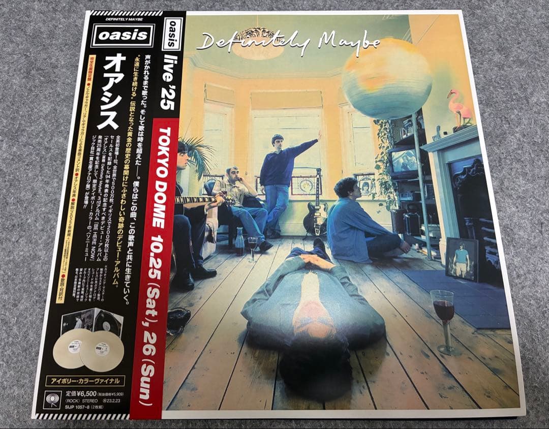 OASIS 『Definitely Maybe』限定LP （アイボリー盤）