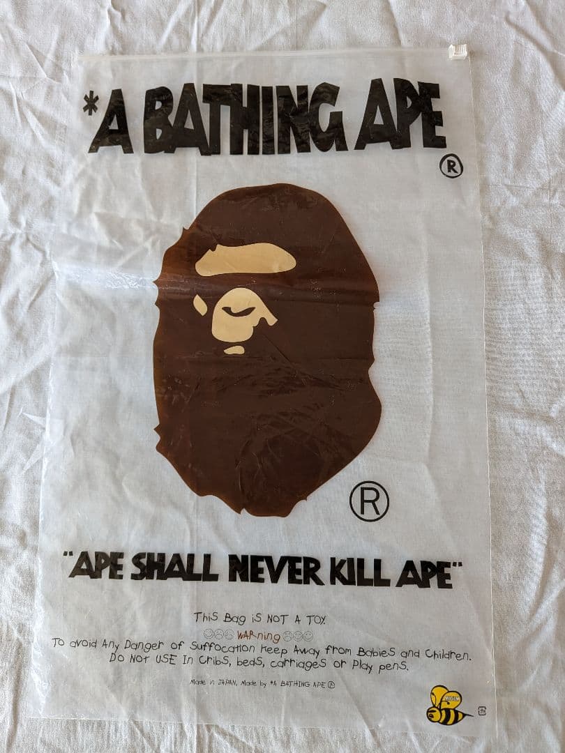 A BATHING APE カモフラージュ ダウンベスト M
