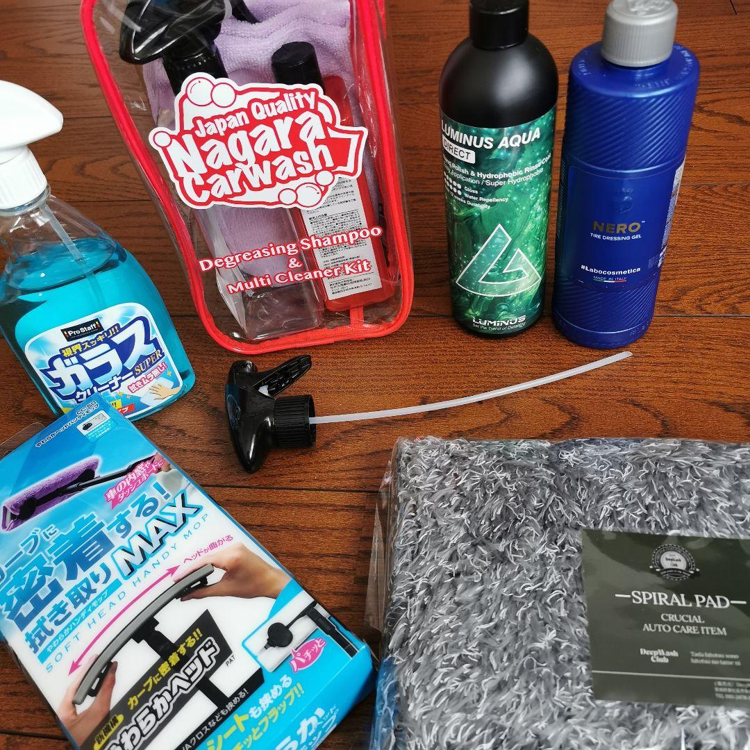 洗車メンテナンス用品フルセット タイヤコーティング簡単お手軽ながら洗車初心者