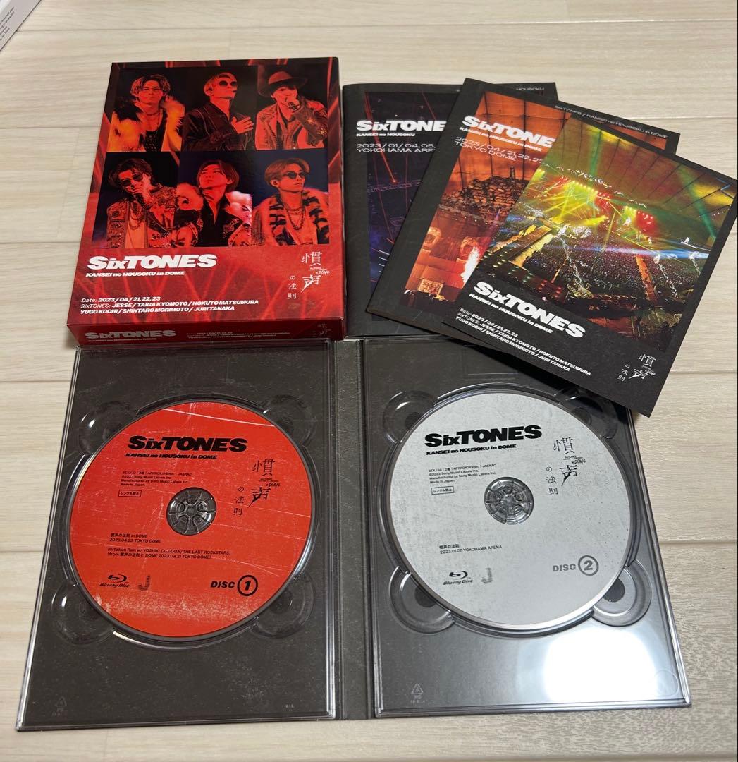 SixTONES LIVEDVD まとめ売り