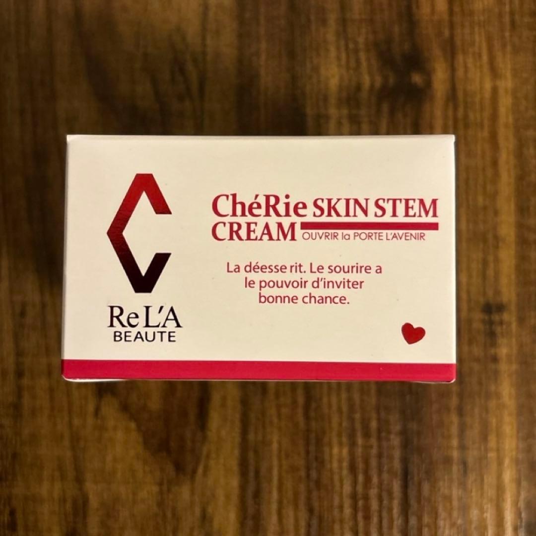 専用2点！！　クリームとローション　箱無し