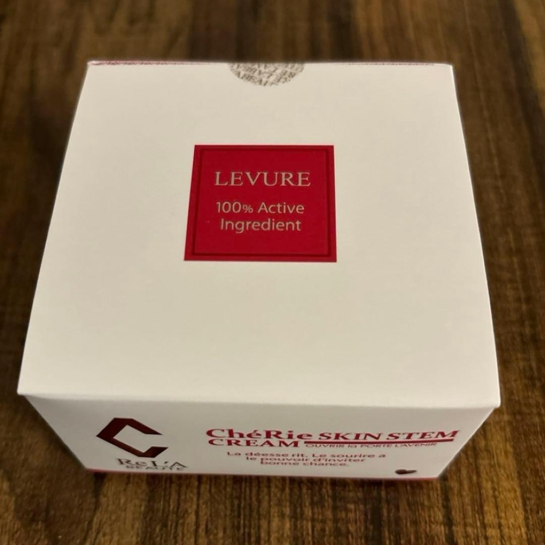 専用2点！！　クリームとローション　箱無し