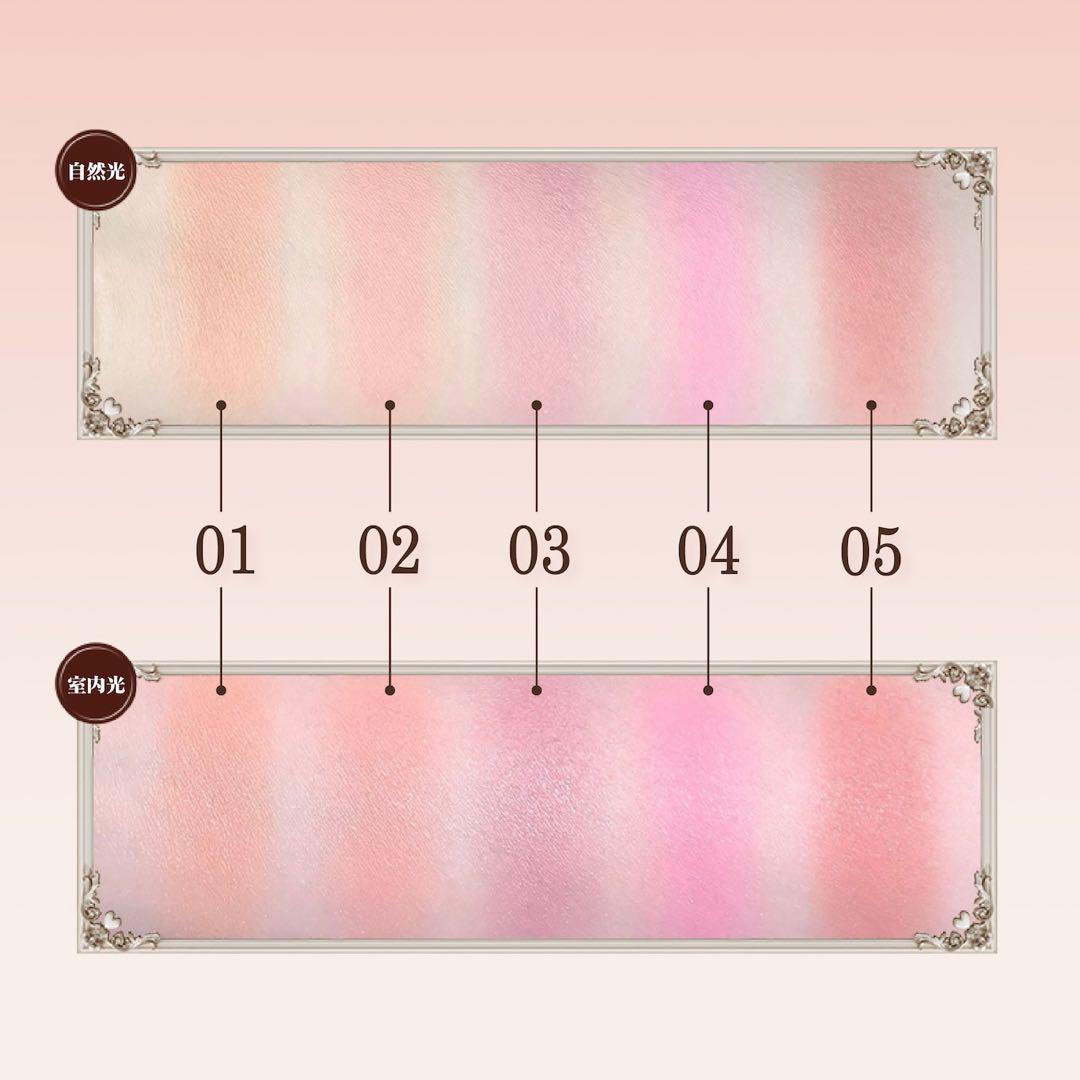 【未使用】フラワーノーズ　スウィーティーベア　豪華14点チョコミントセット