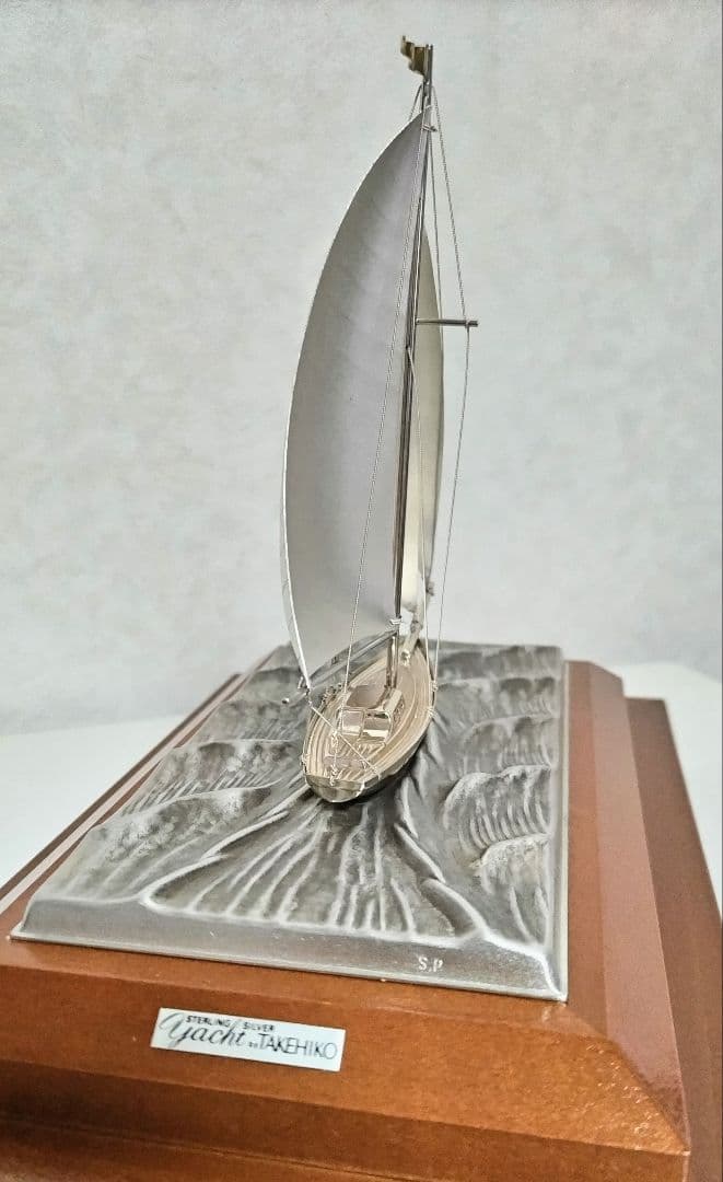 関 武比古作 銀製ヨット6号(カッター）スロープケース