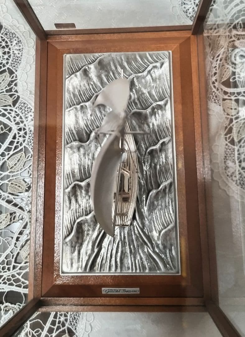 関 武比古作 銀製ヨット6号(カッター）スロープケース