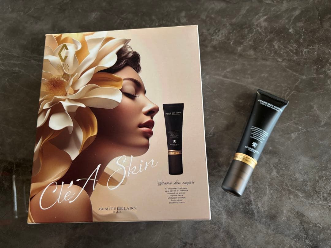 【新品未使用】リアボーテ グランスキン エンパイア