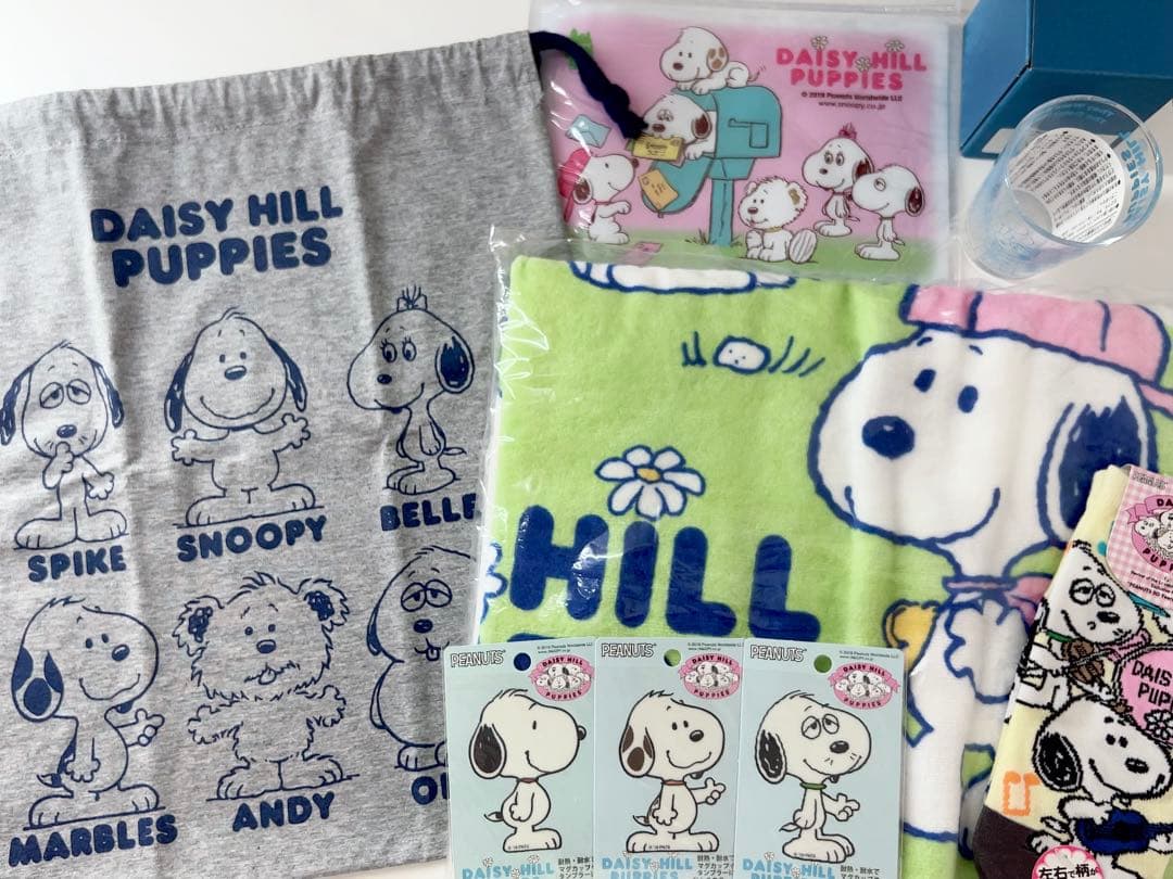 《匿名配送》ＳＮＯＯＰＹ レア˚✧₊ デイジーヒルパピーズグッズ まとめ売り