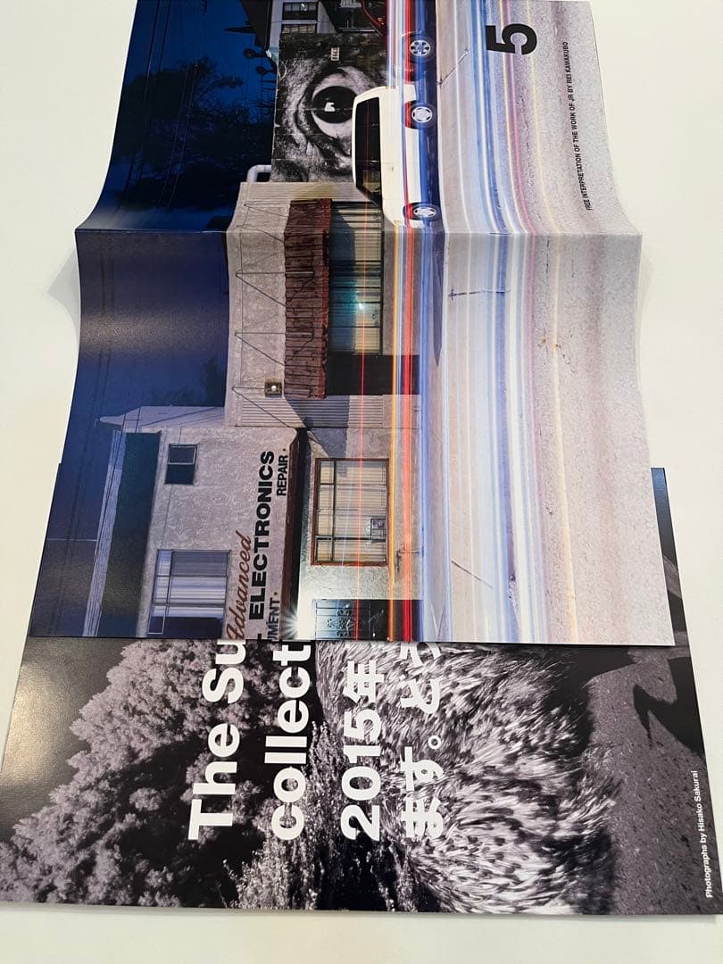 希少非売品　コムデギャルソン　アート冊子8冊　SIX purple ③