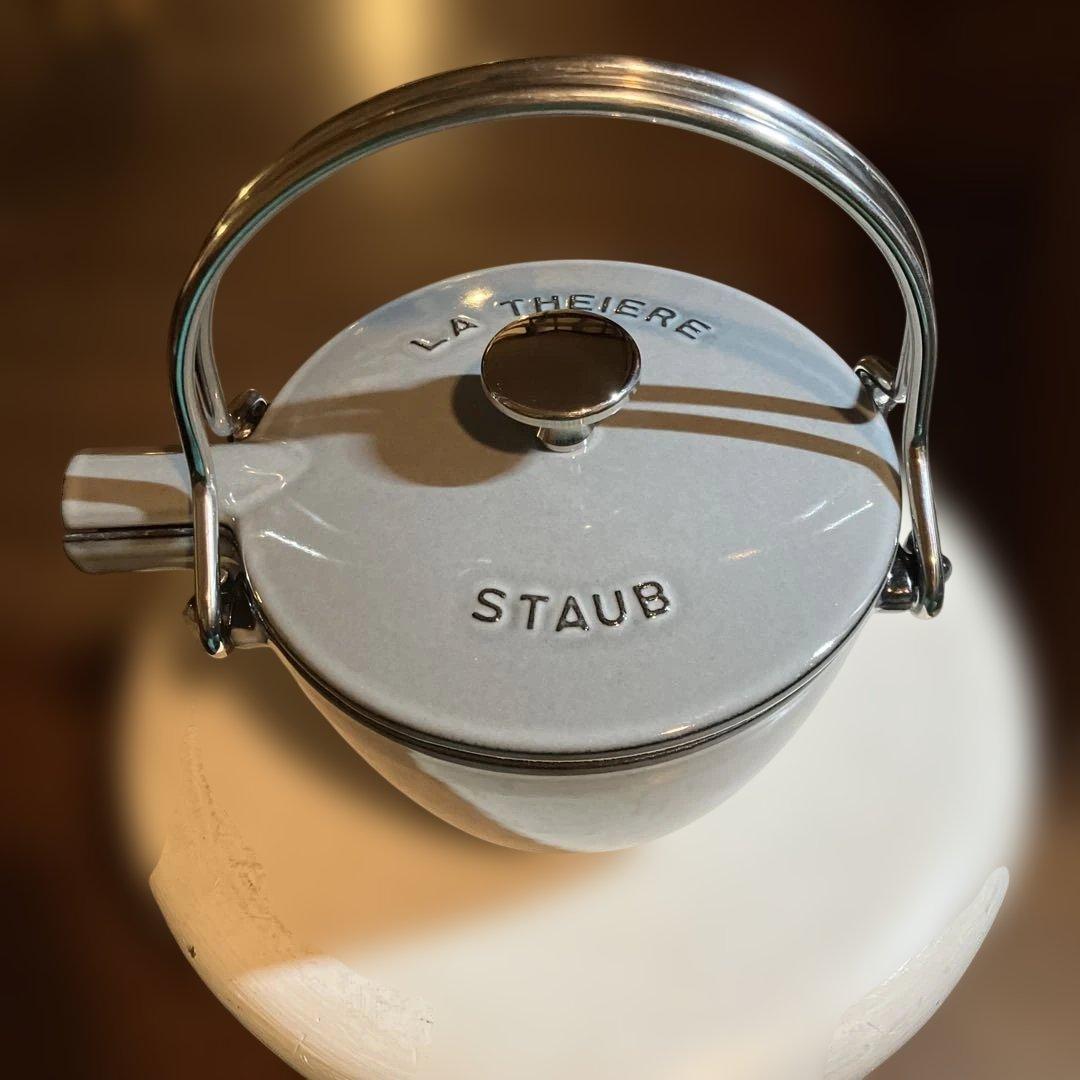 S*A様 STAUB LA THIERE グレー やかん　琺瑯