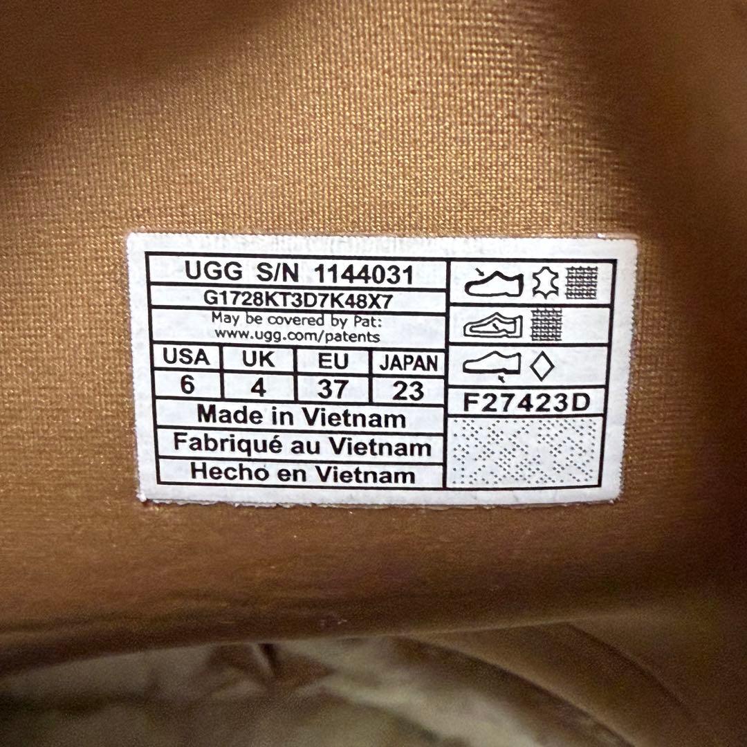 アグ ムートンブーツ Classic Dipper Chestnut 23cm