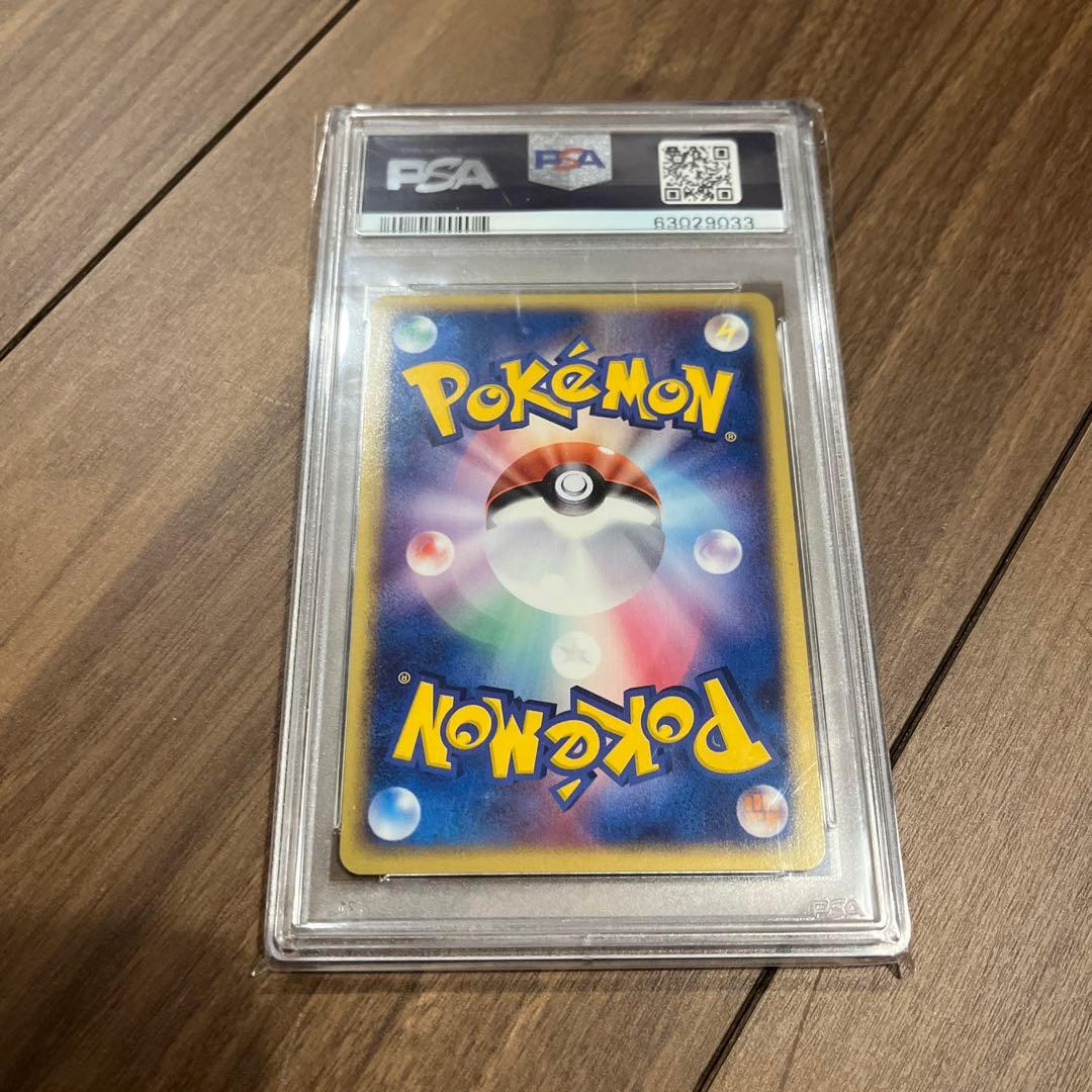 2004年 ポケモン セレビィ ホロカード