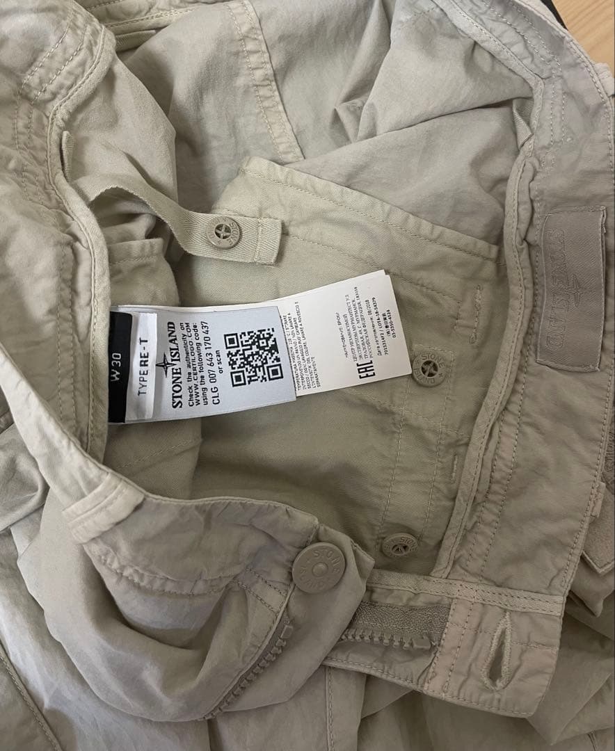 STONE ストーンアイランド/30