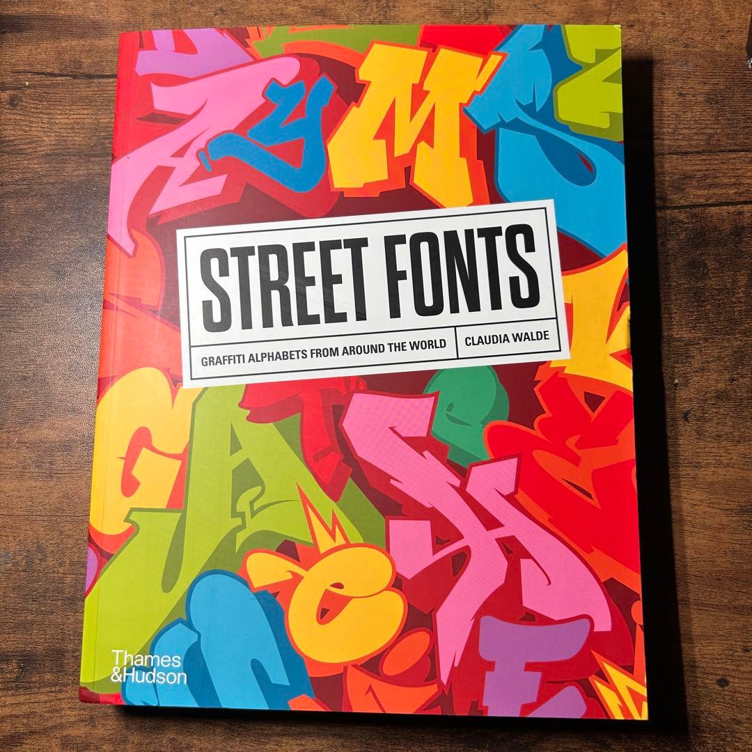 趣味 street fonts