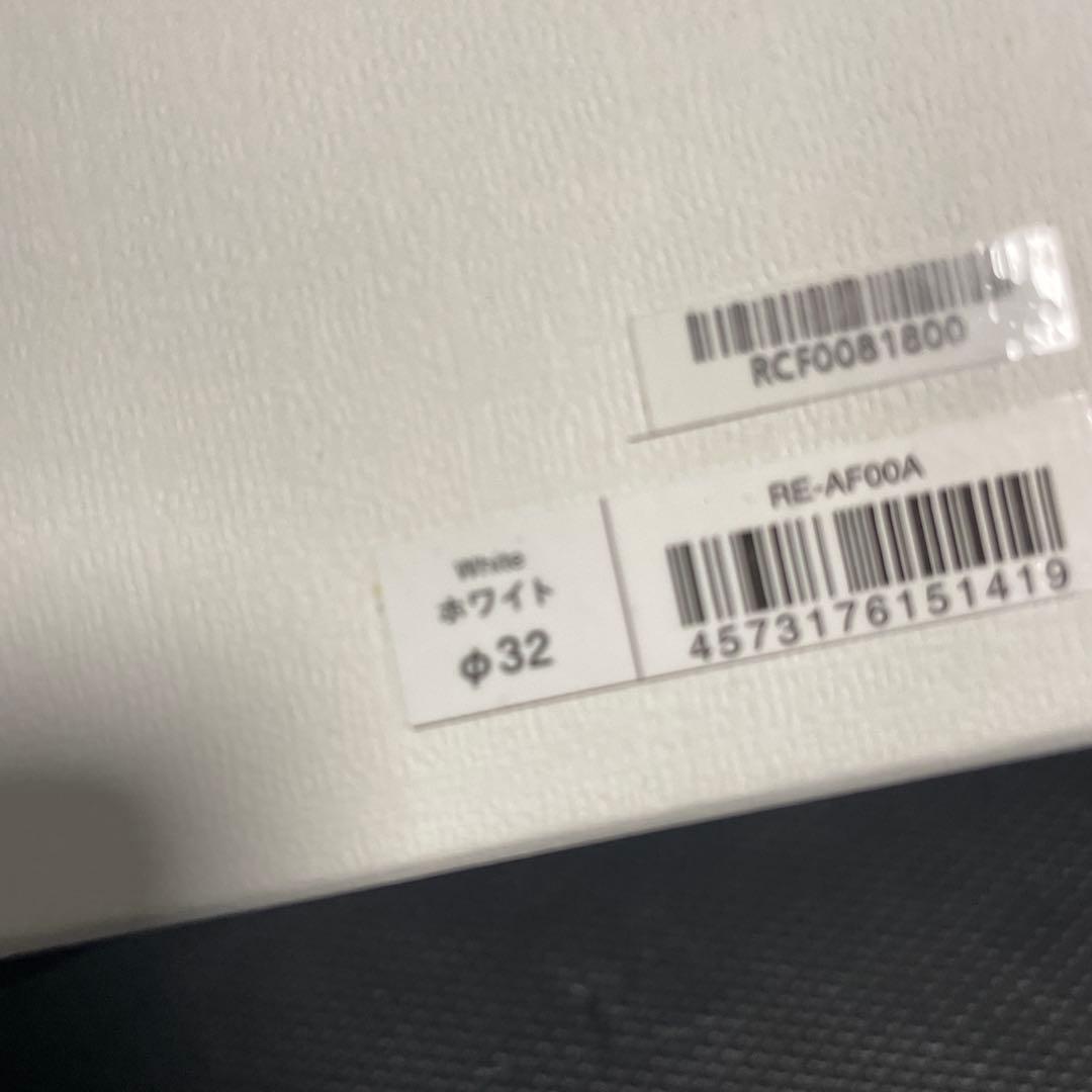 【美品】ReFa カールヘアアイロン RE-AF00A ホワイト32ミリ