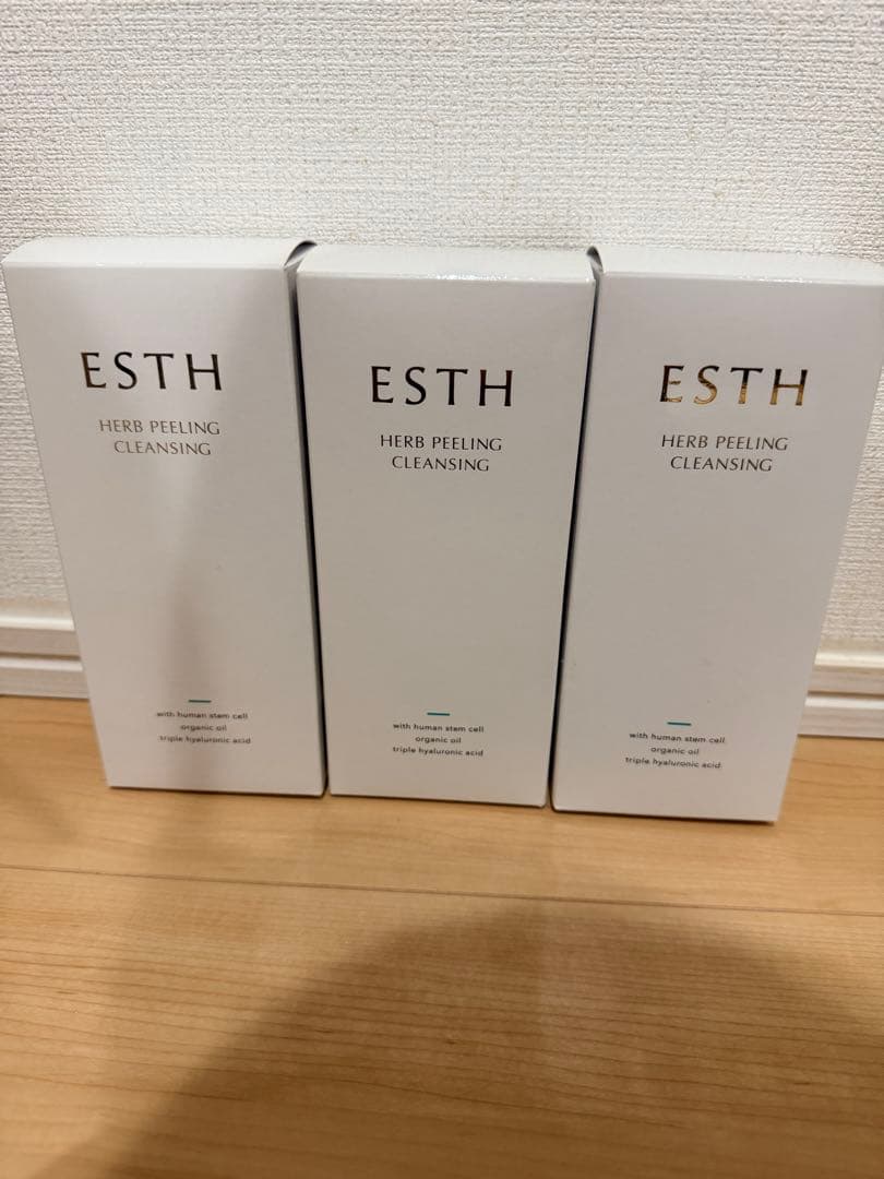 ESTH ハーブピーリングクレンジング 3本セット