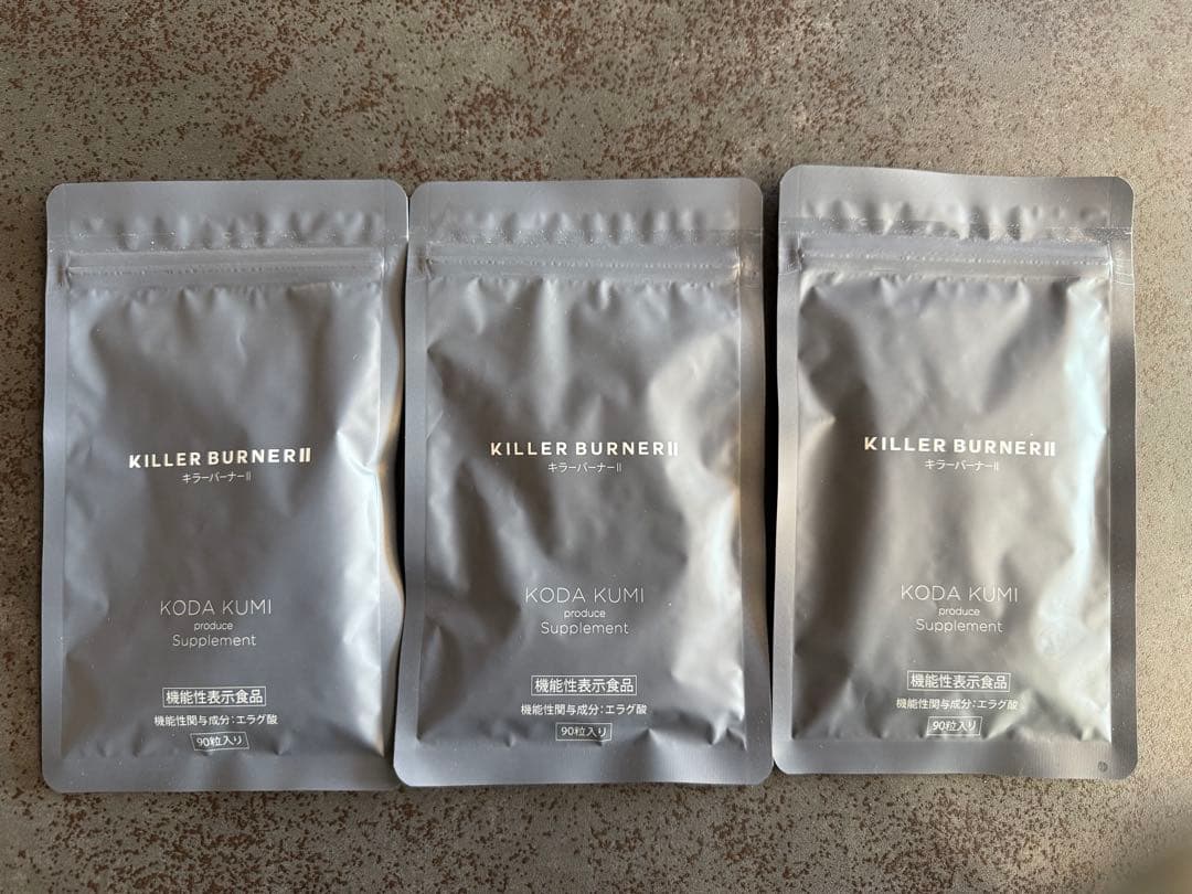 KILLER BURNER II サプリメント 3袋セット