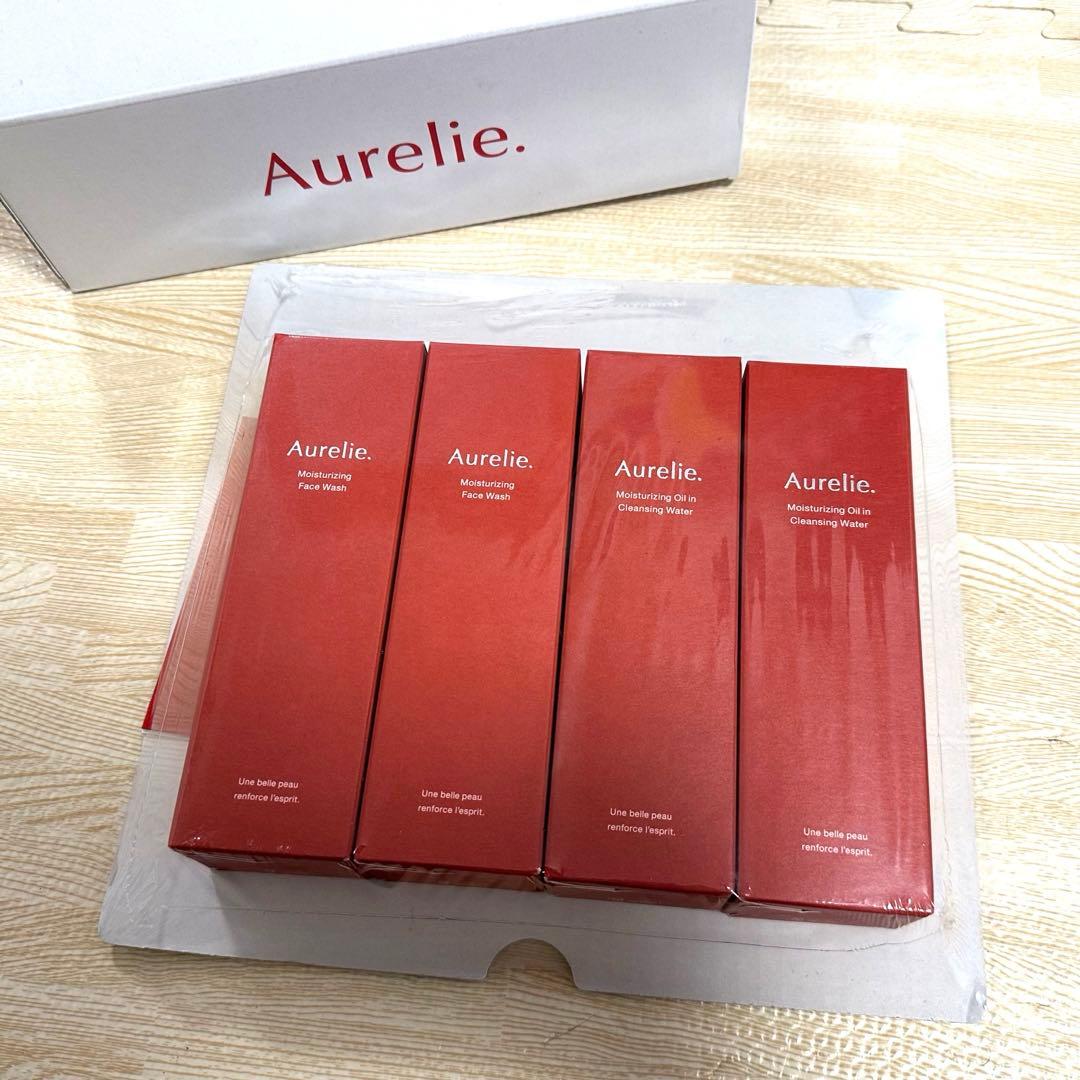 Aurelie. オレリー　洗顔 クレンジングオイル 2セット