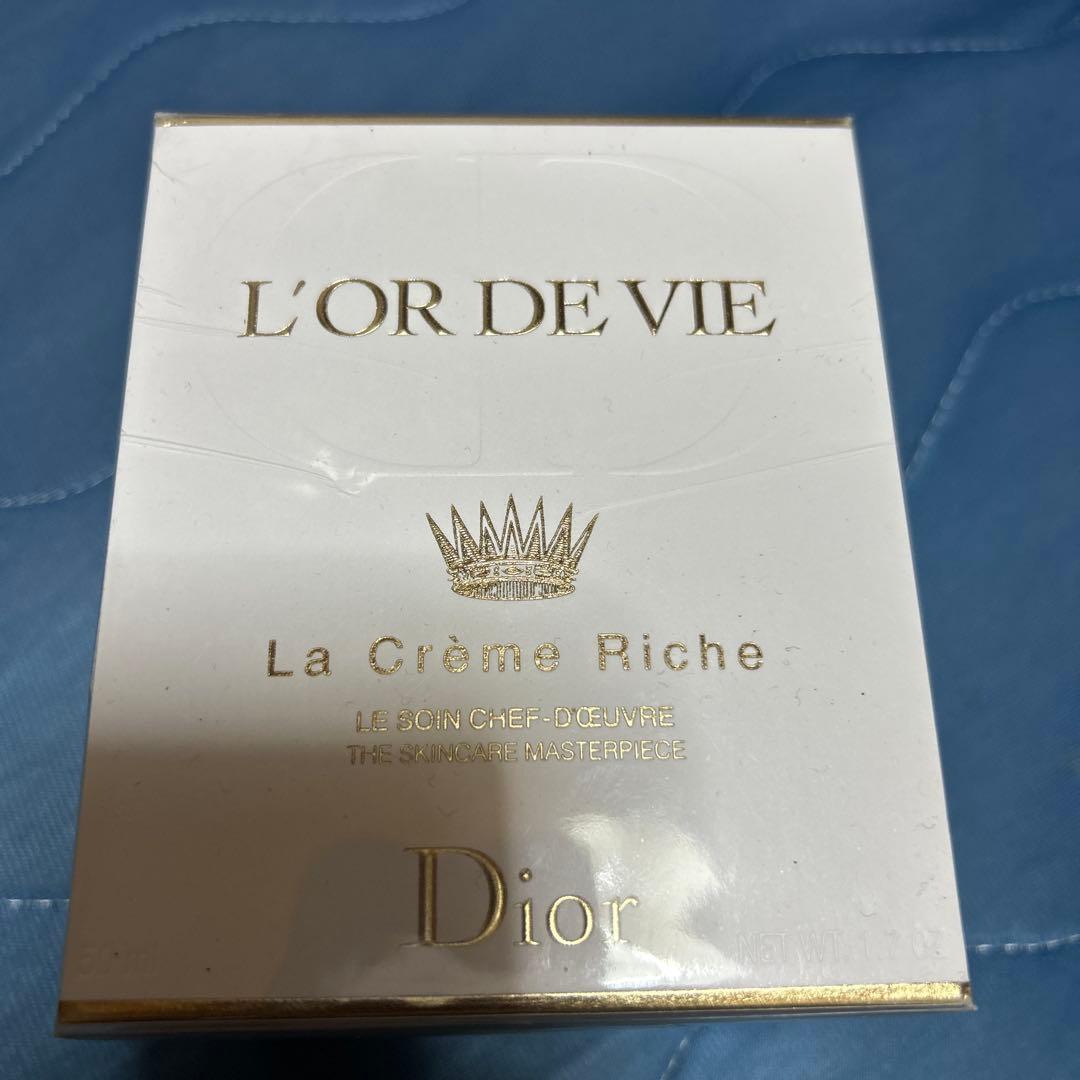 ミー　Dior オードヴィラクレームリッシュ　詰め替えセット