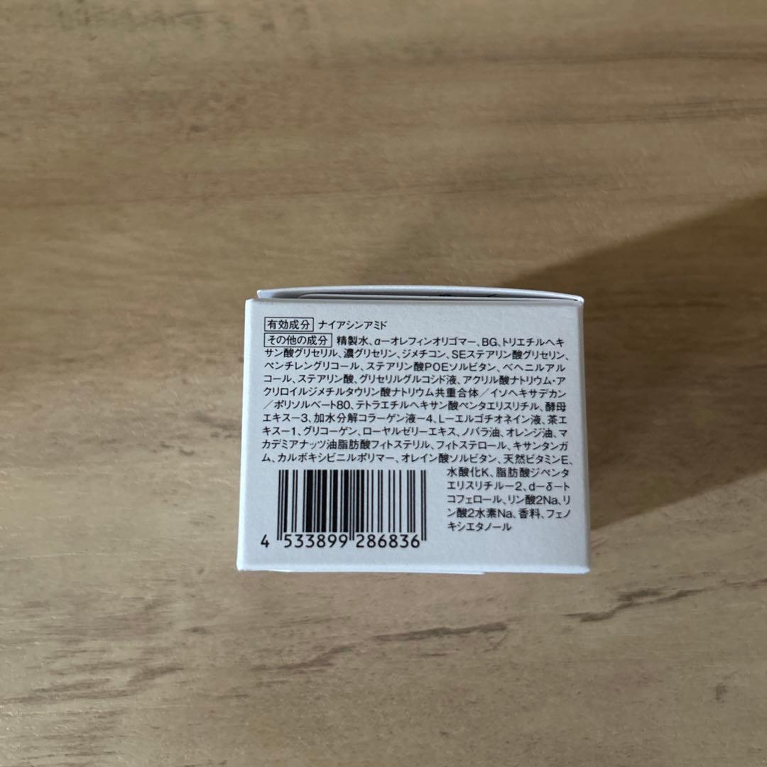 アテニア　ドレススノー　詰め替えセット