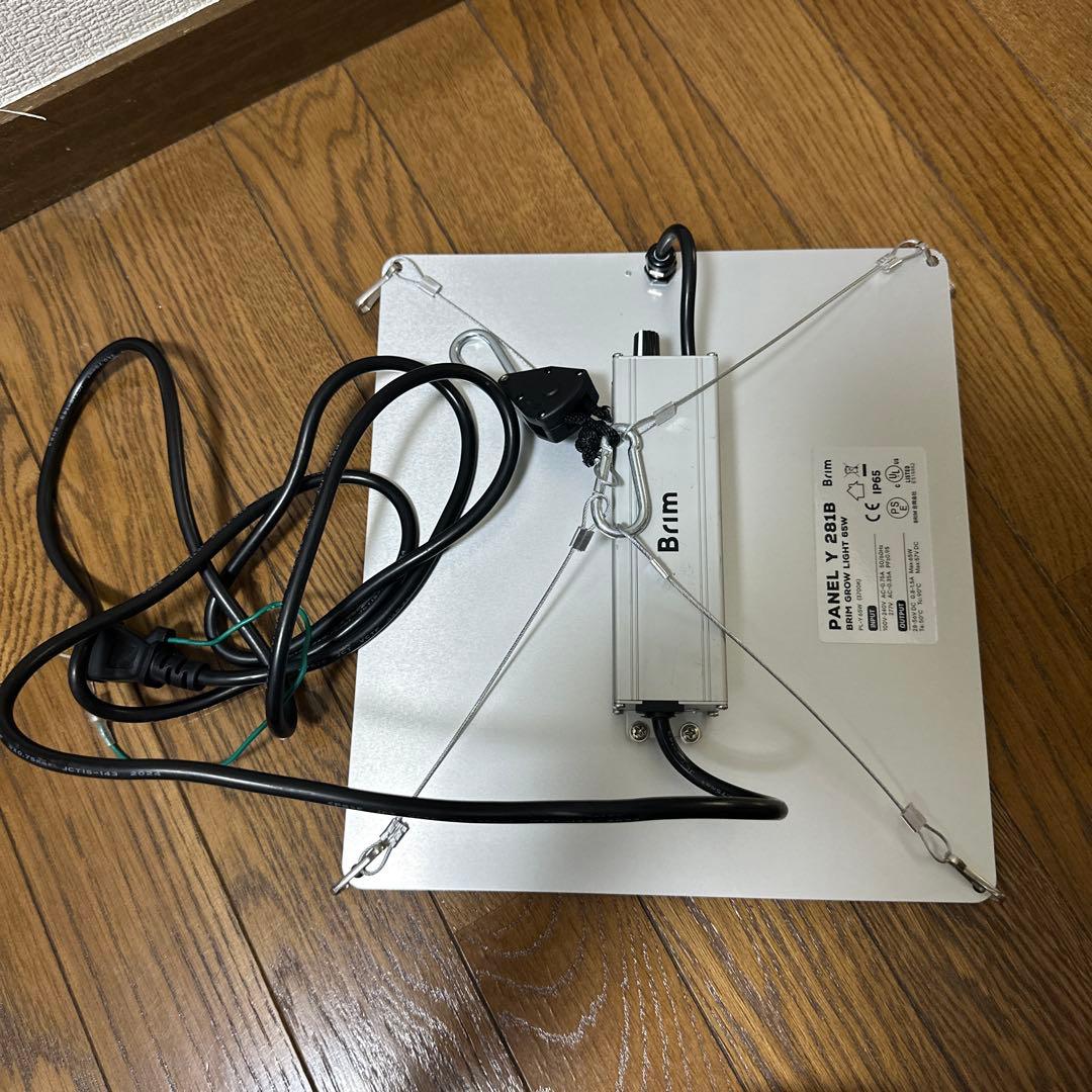 BRIM(ブリム) FLORA 植物育成ライト LED ヒートマット　まとめ売り