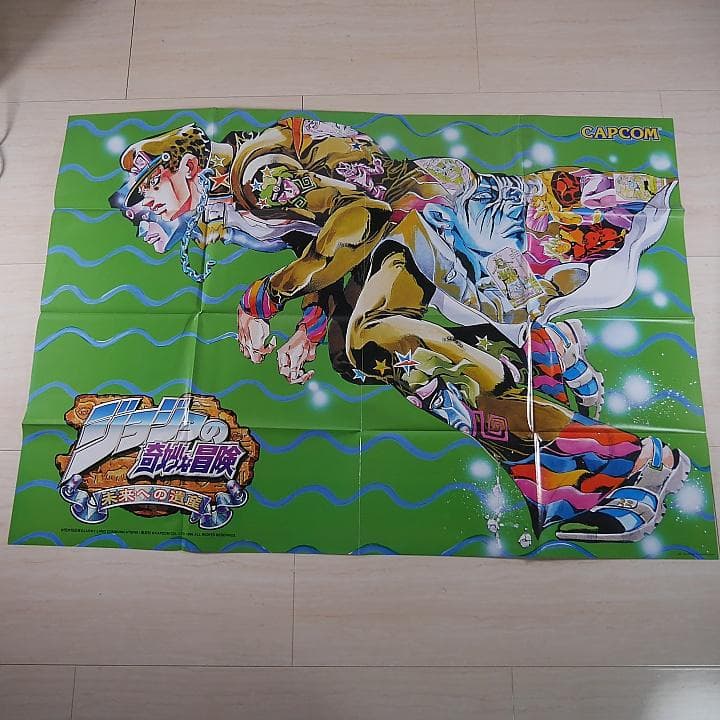 販促用ポスター　（B1　728×1030mm）　ジョジョの奇妙な冒険未来への遺産