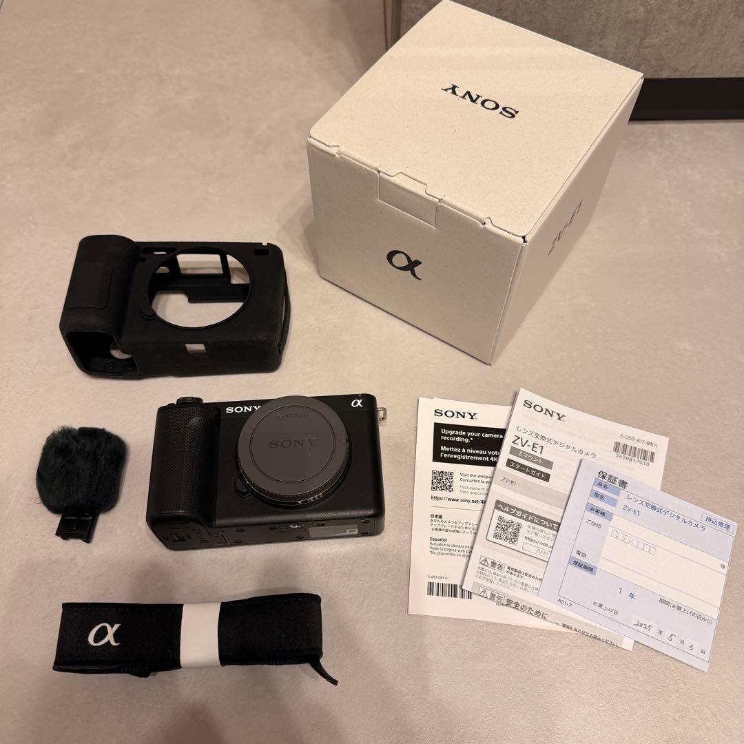 【最終値引き】SONY ZV-E1 ボディ フルサイズ 美品