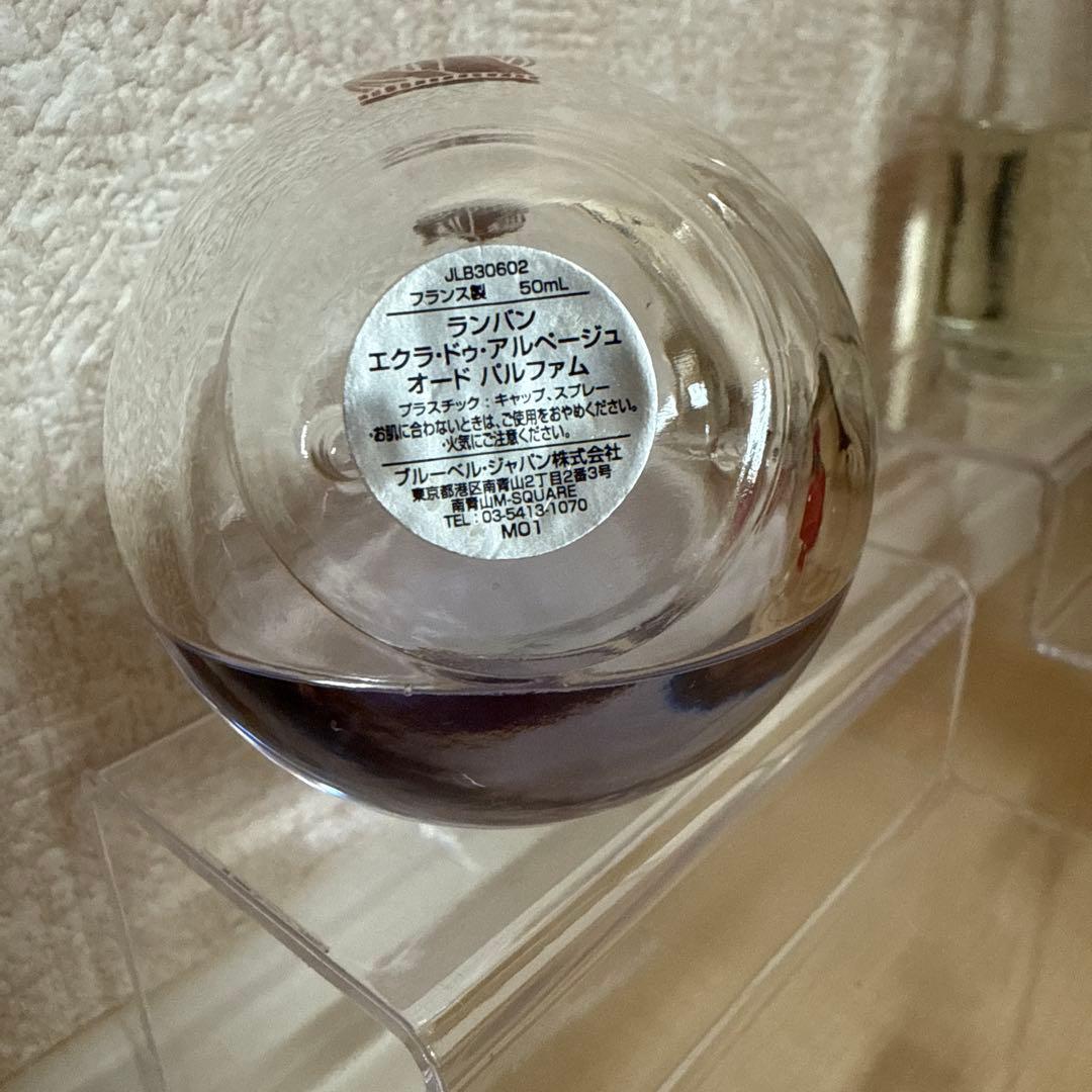 香水 まとめ売り セット GUCCI ラッシュ 2 ランバン フェラガモ 等