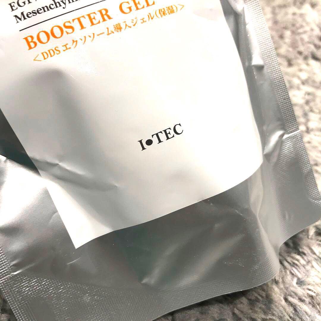 【確認用】【新品】DDSエクソソーム　導入ジェル・保湿（アイテック・I TEC）
