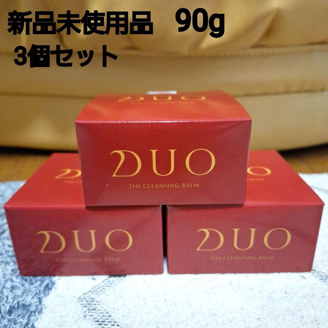 DUOザクレンジングバームEX 90g　3個セット販売