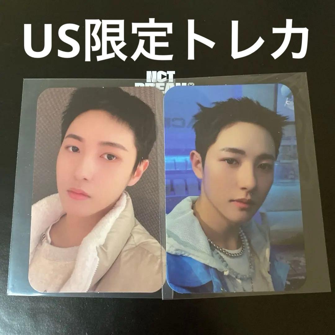 nct glitchmode deluxeboxトレカ　ロンジュン