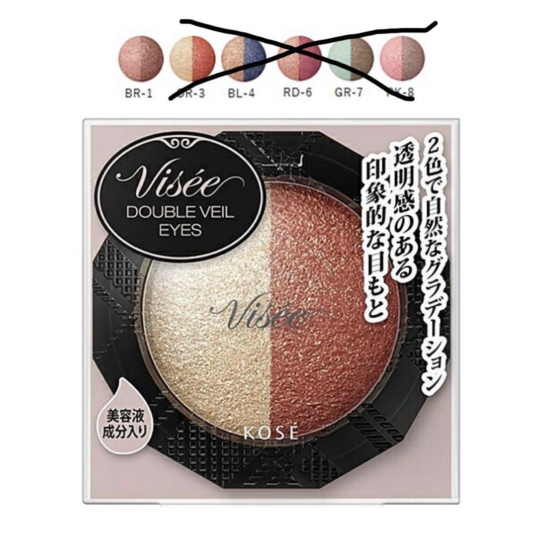 LUCIDO-L ヴィセ　フィーノ　肌ナチュール　まとめ売り