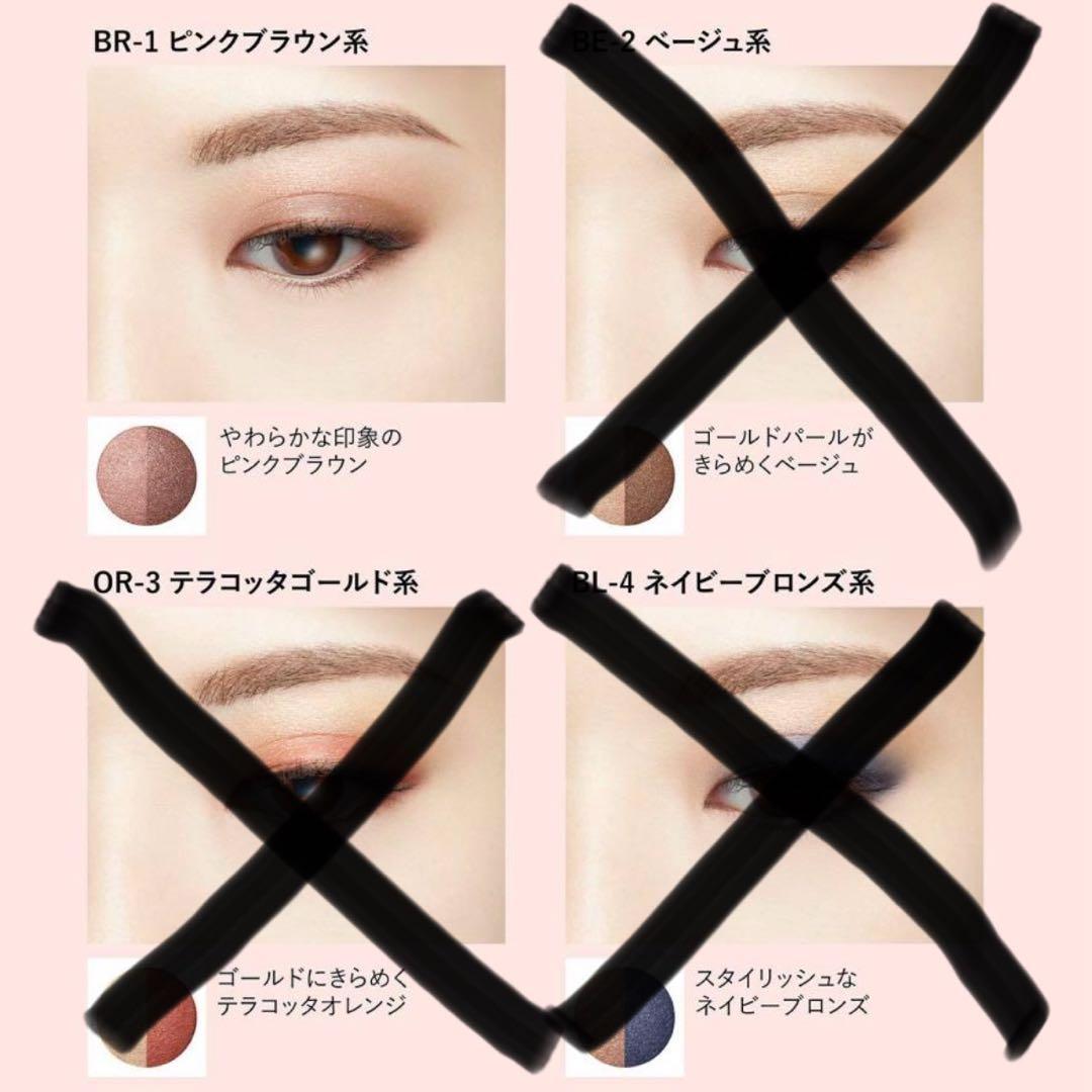 LUCIDO-L ヴィセ　フィーノ　肌ナチュール　まとめ売り