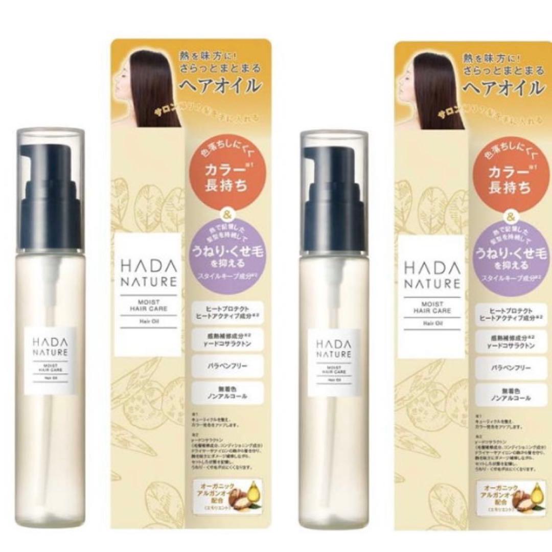 LUCIDO-L ヴィセ　フィーノ　肌ナチュール　まとめ売り