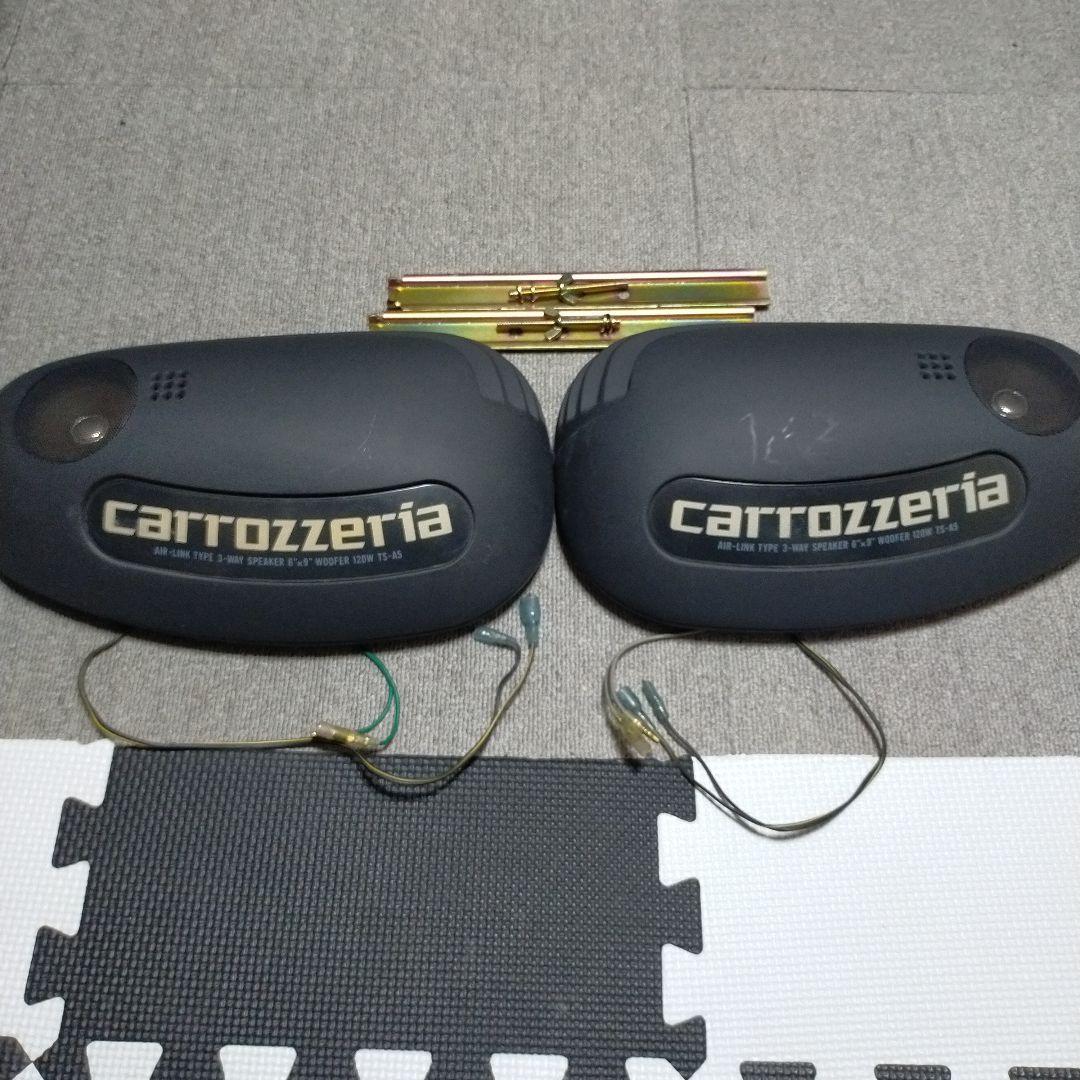 T*様 当時物carrozzeriaTS-A5 スピーカーセット JDM ハチマ