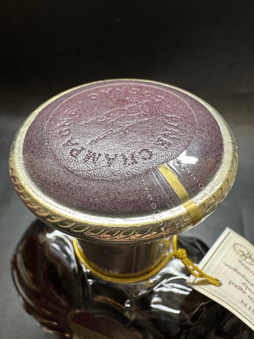 REMY MARTIN XO SPECIAL コニャック 箱入り