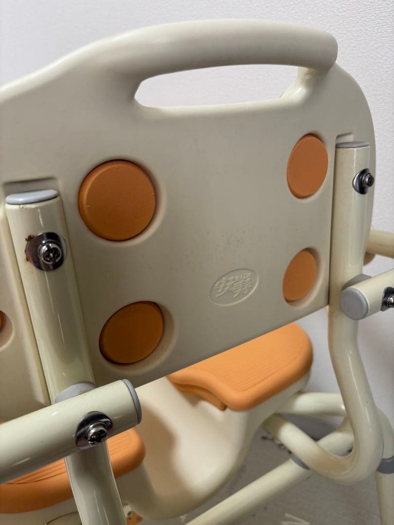 安寿　アロン化成 ひじ掛け付 シャワーイス HP 介護