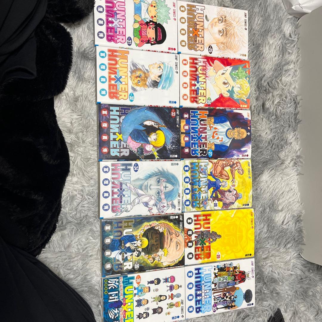 ハンター×ハンター 全36巻セット