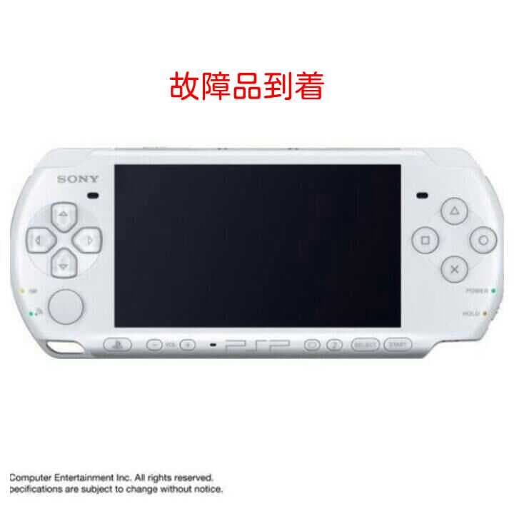 ベニベニちゃん(確認用)