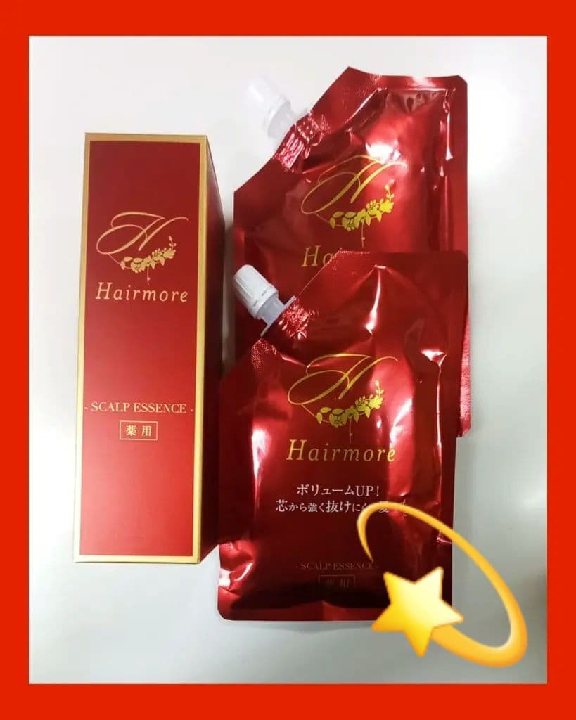 ★へアモア薬用育毛剤セット★　【新品未開封】