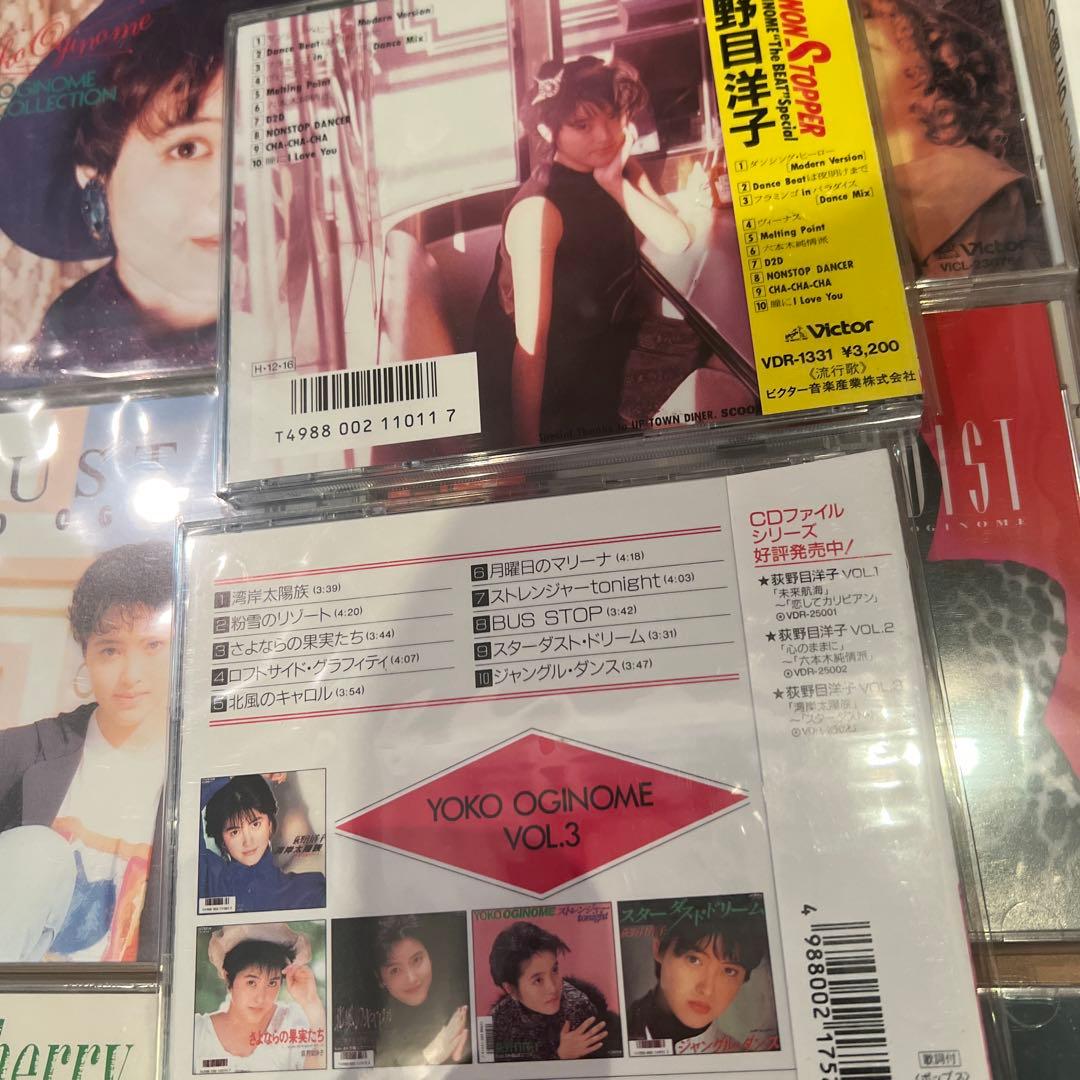 d*3様 まとめ売り　荻野目洋子/ヒストリーなど